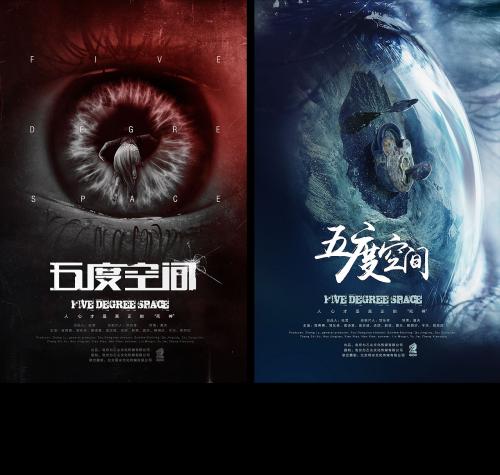 房产证号填哪个